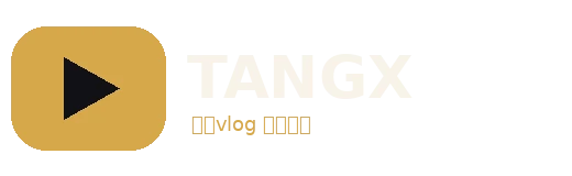 糖心vlog